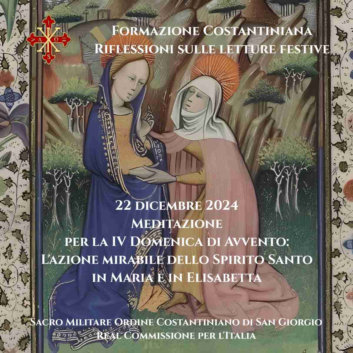 Magnificat