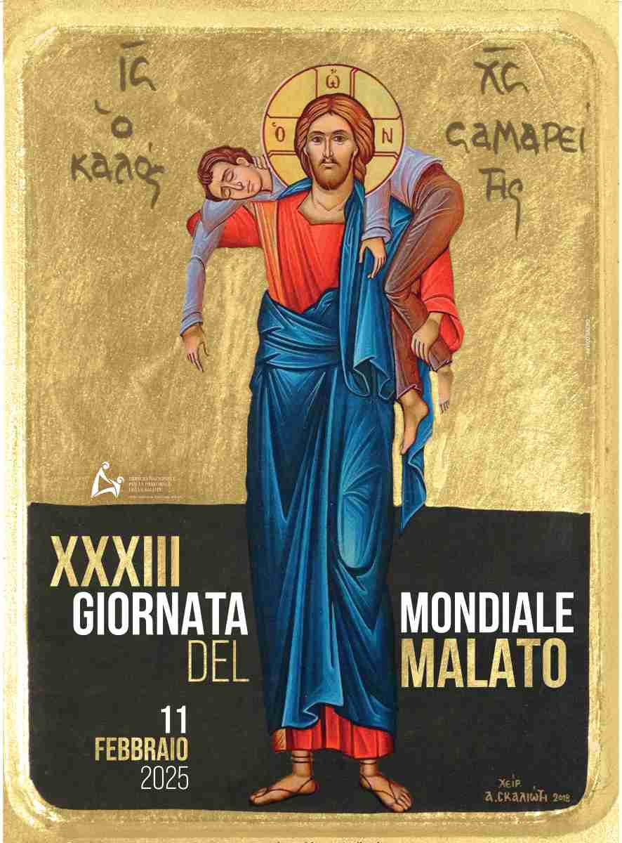 Manifesto XXXIII Giornata Mondiale del Malato