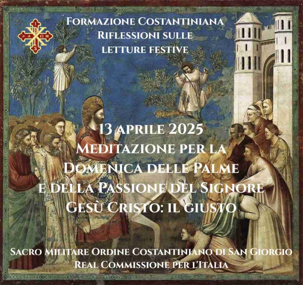 Ingresso a Gerusalemme