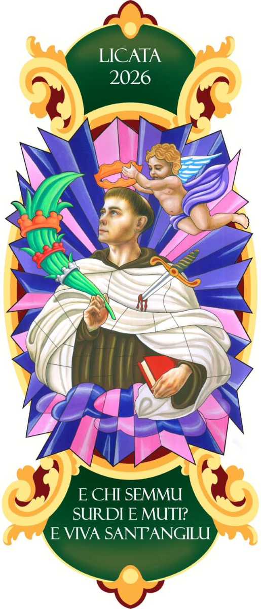 Infiorata