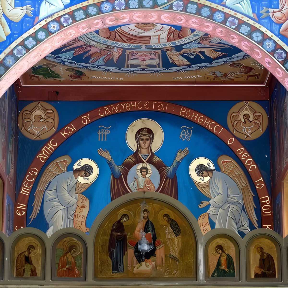 Cappella Dicastero Chiese Orientali
