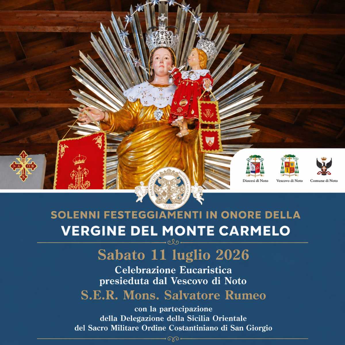 Copertina