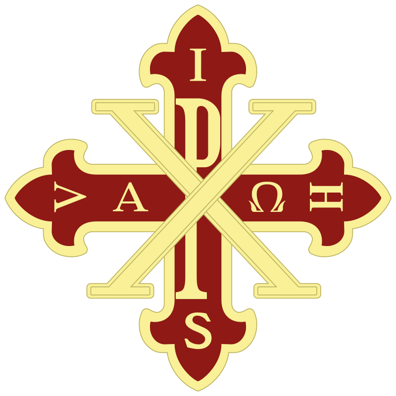 Croce Costantiniana